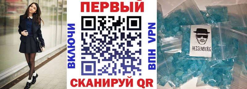 АМФ 98%  купить наркоту  Тюкалинск 
