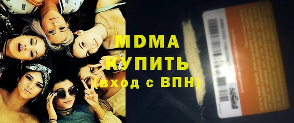 трава Абаза