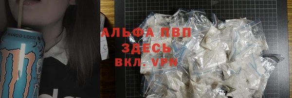 экстази Абинск