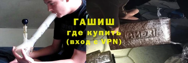 трава Абаза