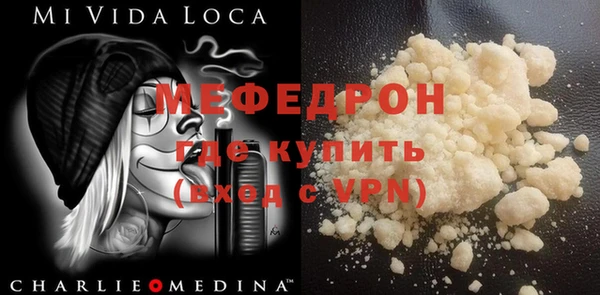 дистиллят марихуана Киренск
